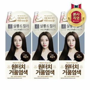 엘라스틴 살롱드컬러 원터치 거품 염색 80g (흑갈색) x 3개