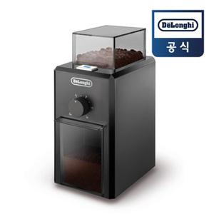 [드롱기] 커피 그라인더 KG79 (120g용량/분쇄량/분쇄입자 조절가능)