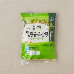 특등급 국산콩 콩나물 340g