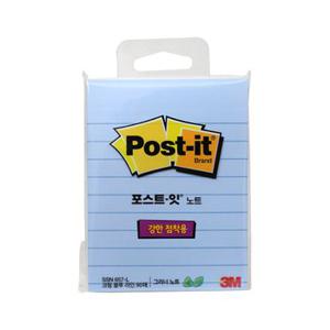 [3M] Post-it 포스트잇 라인노트 블루 (76x102mm,90매)