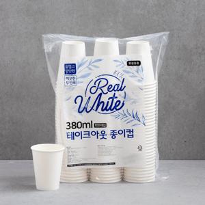 테이크아웃 종이컵380ml 100개입