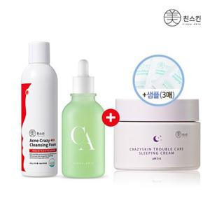 [미친스킨]아크네 클렌징 폼200g 1개 + 센텔라 티카 앰플 100ml 1개 + 수면크림UP 1개 +(GIFT)샘플 3매