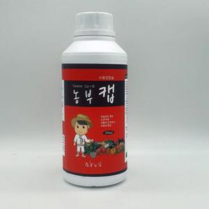 베란다텃밭 농부캡 식물영양제 칼슘제 500ml 고추 텃밭 과일 채소