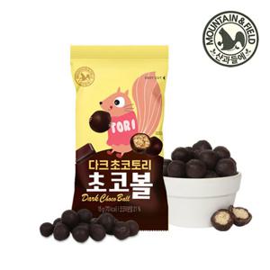 [산과들에] 다크초코토리 초코볼 15g x 10봉 초콜릿과자/간식