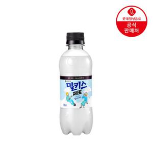 [직영] 롯데칠성 밀키스 제로 300ml x 24펫