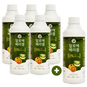 먹는 알로에 거제 농장 유기농 알로에베라겔 (1050ml 5병+1병)