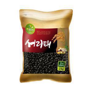 국산 서리태 2kg 속청