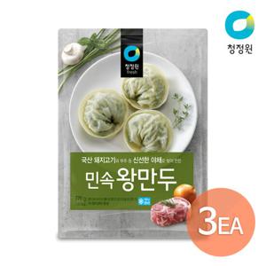 청정원 민속 왕만두 770g x 3개