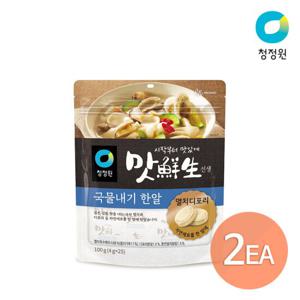 청정원 맛선생 멸치디포리 국물내기 한알 육수 100g x 2개