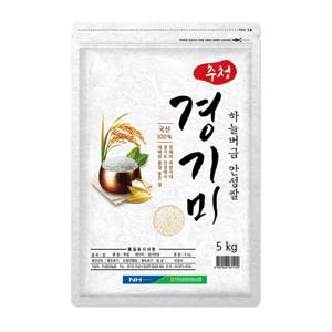 추청 경기미 안성쌀 5kg 양성농협