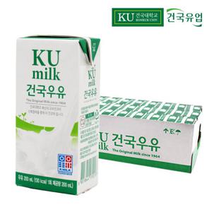 건국멸균우유 200ml 1박스(24팩) /무료배송