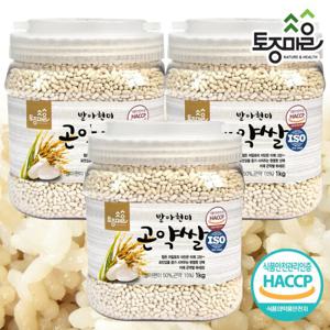 [토종마을]HACCP인증 발아현미 곤약쌀 1kg X 3통