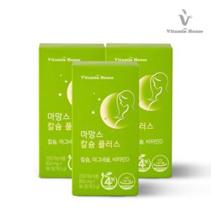 비타민하우스 마망스 칼슘 플러스 3박스(3개월분)