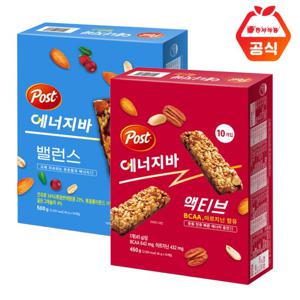 포스트 에너지바 액티브450g+밸런스500g