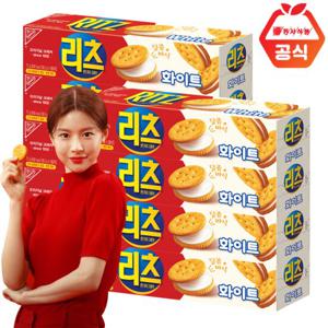 몬델리즈 리츠크래커 화이트 77g x8개