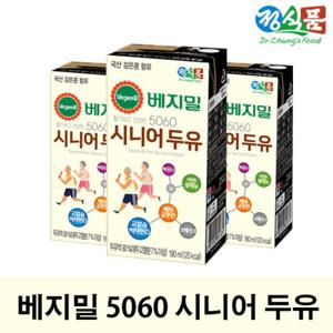 베지밀 5060 시니어 두유 190ml x 48팩