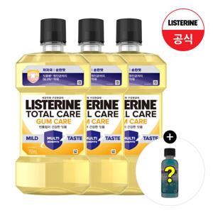 [리스테린] 검케어마일드 750ml x3+(증)100ml 마일드 랜덤 1개