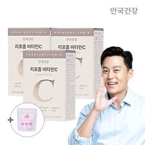 [안국건강] 리포좀 비타민C 60정 3박스(3개월분)