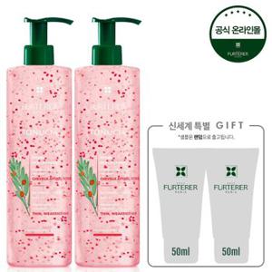 토뉘시아 볼륨 샴푸 600ml 듀오(+랜덤 30mlX2 증정)