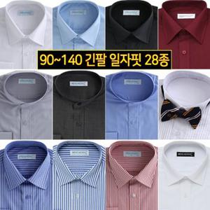 90~5XL 남자 남성  긴팔 빅사이즈 스트라이프 체크 차이나 턱시도 셔츠 남방 와이셔츠 INS