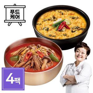 빅마마 이혜정의 육개장2팩 + 콩비지탕2팩