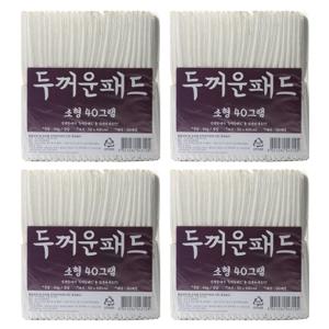 두꺼운패드 소형(50x40) 40g x 200매 애견패드 배변패드 강아지패드