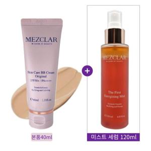 메즈클라 비비크림 김호영 오리지널 매즈클라 40ml 1개+미스트세럼 1개