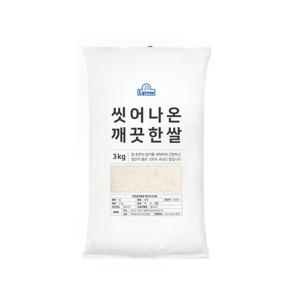[롯데상사] 23년산 엘그로 씻어나온 깨끗한쌀 청결미 3kg/씻어나온쌀