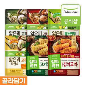 [풀무원] 얇은피 꽉찬속 만두 6종(고기/김치/땡초/깻잎/한식교자) 6봉 골라담기
