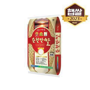 [이쌀이다] 23년 햅쌀 전라도 순천농협 순천만쌀 10kg /상등급