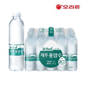 [오리온] 닥터유 제주용암수 530mL x20pet