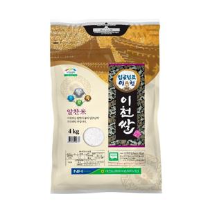 [23년산 햅쌀] 이천농협 임금님표 이천쌀 4kg / 알찬미