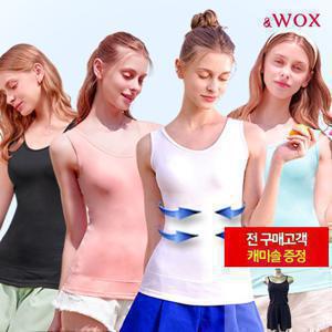 [케미솔세트포함] WOX(왁스)-(런닝형) 브라탑배쏙티 아쿠아 쿨PK
