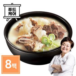 빅마마 이혜정의 일품 소한마리탕 8팩 (750g x 8개)