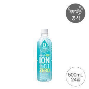[웅진식품]서울마라톤 공식음료 이온더핏 제로칼로리 이온음료 500ml 24펫