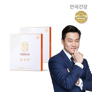 안국건강 루테인 미니100 선물세트 2박스(12개월분)+쇼핑백 증정