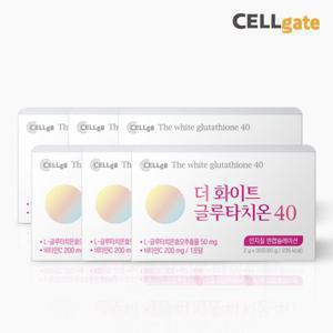 [셀게이트] 더화이트 글루타치온 40 인지질코팅 2g x30포 6개월