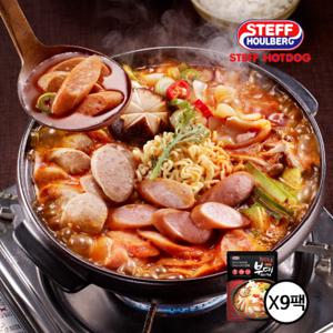 [스테프부대찌개] 스테프 화끈한 부대찌개 600g x 9팩