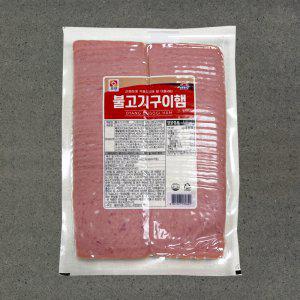 [지케이푸드] 사조 오양 불고기 구이햄 1kg (14개 단위 발송) 샌드위치 토스트 대용량 업소용 햄