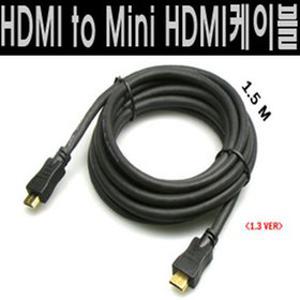 무료배송 엠피지오 태블릿 PC M07 전용 [mini-HDMI케이블]/FULL HD화면/음성&영상동시출력