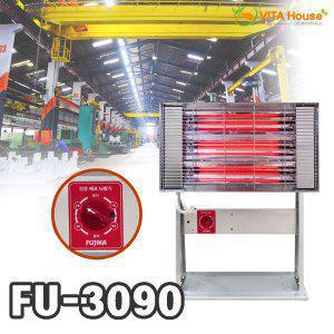 후지카 건강 에코 난방기 FU-3090 근적외선 루비 램프 온열 찜질 국내산 전기히터 난방조절 각도조절 V