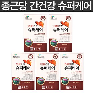 VI 간건강 슈퍼케어 30정 5개/밀크씨슬/종근당