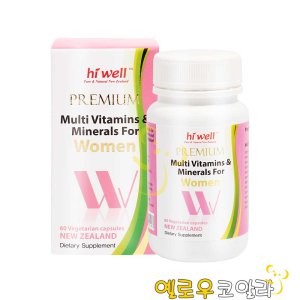 [해외] 하이웰 여성 멀티비타민 미네랄 60베지캡슐