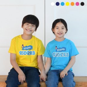 2022 여름성경학교 티셔츠 복음라이더스 GospelRiders 아동용 교회 단체티 예장통합