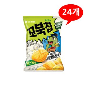 꼬북칩 콘스프맛 65g X 24개 /B