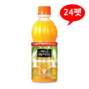 미닛메이드 오렌지 350mL X 24펫 /B