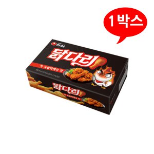 농심 닭다리 핫 숯불바베큐 66gx20개 /B