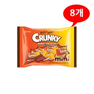 미니 크런키 초콜릿 171g  X  8개 /B