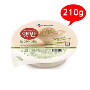 햇반 발아현미밥 210g /B