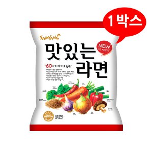 삼양 맛있는 라면 115gx40봉 /B